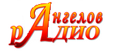 Angels Radio Moscow